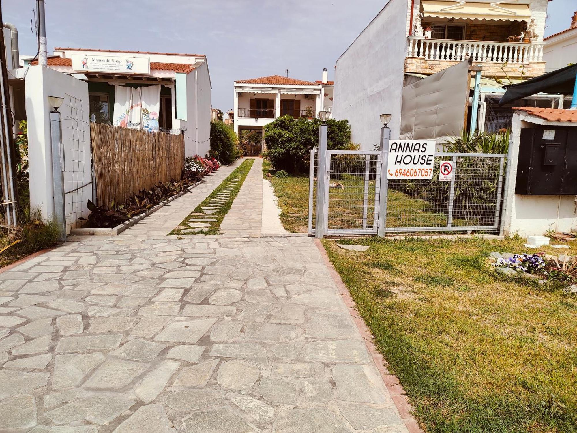 Appartement Anna's House 4 *